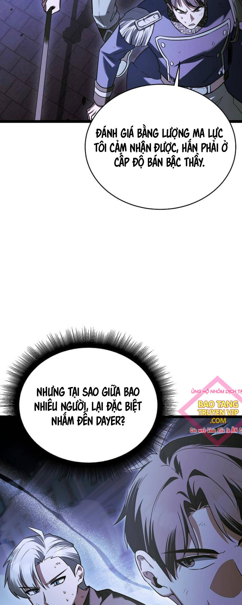 Phán Mại Cấp Vương Tử: Chapter 21