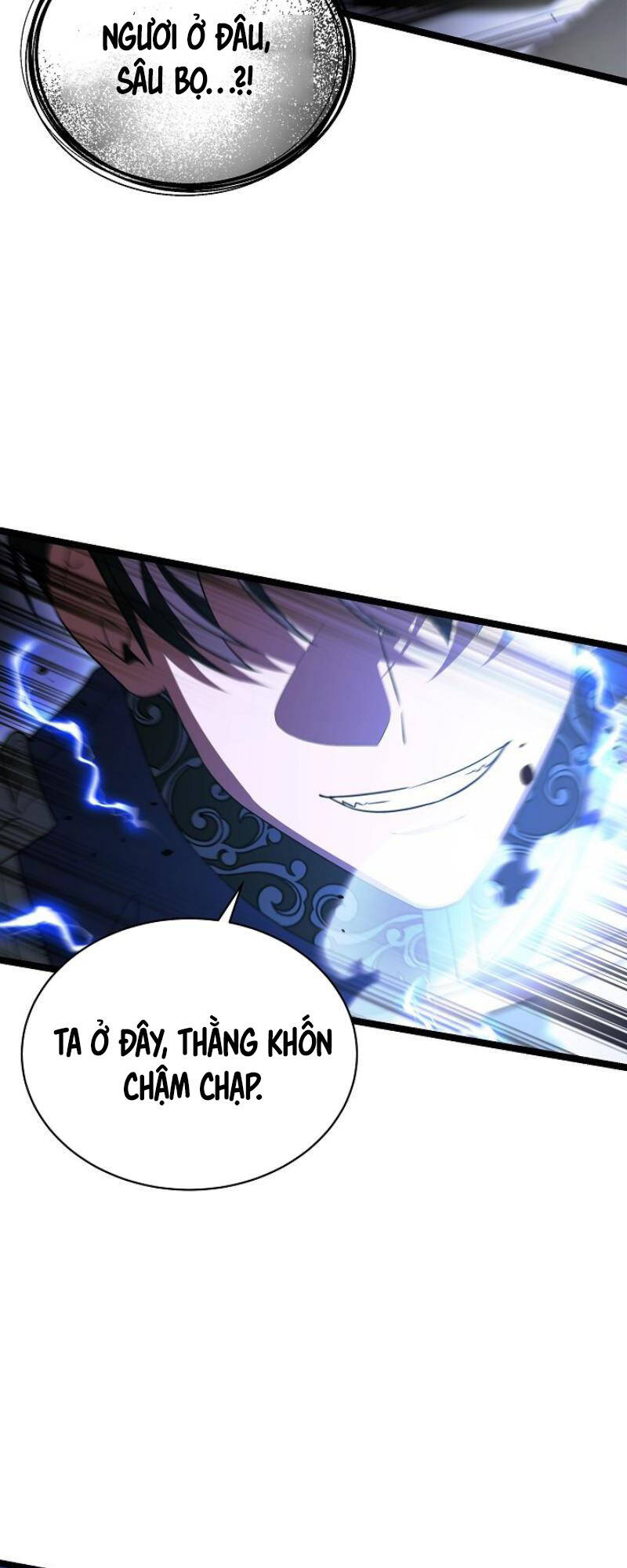 Phán Mại Cấp Vương Tử: Chapter 21