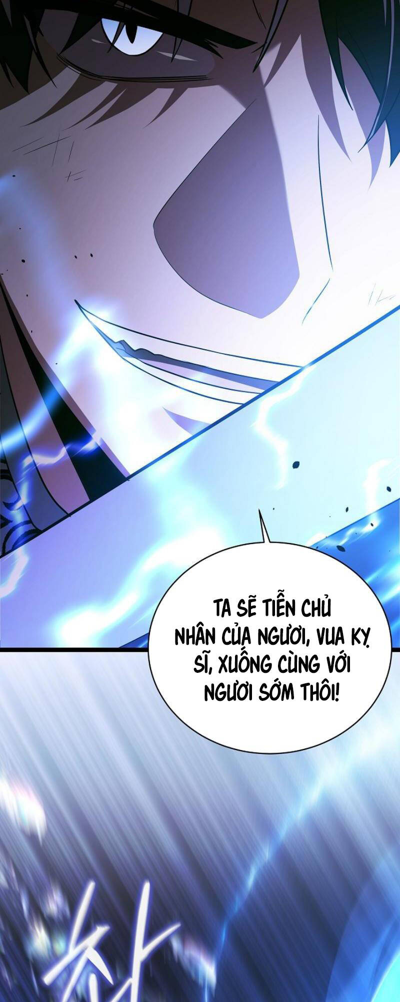 Phán Mại Cấp Vương Tử: Chapter 21