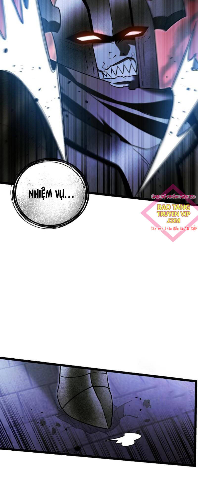 Phán Mại Cấp Vương Tử: Chapter 21