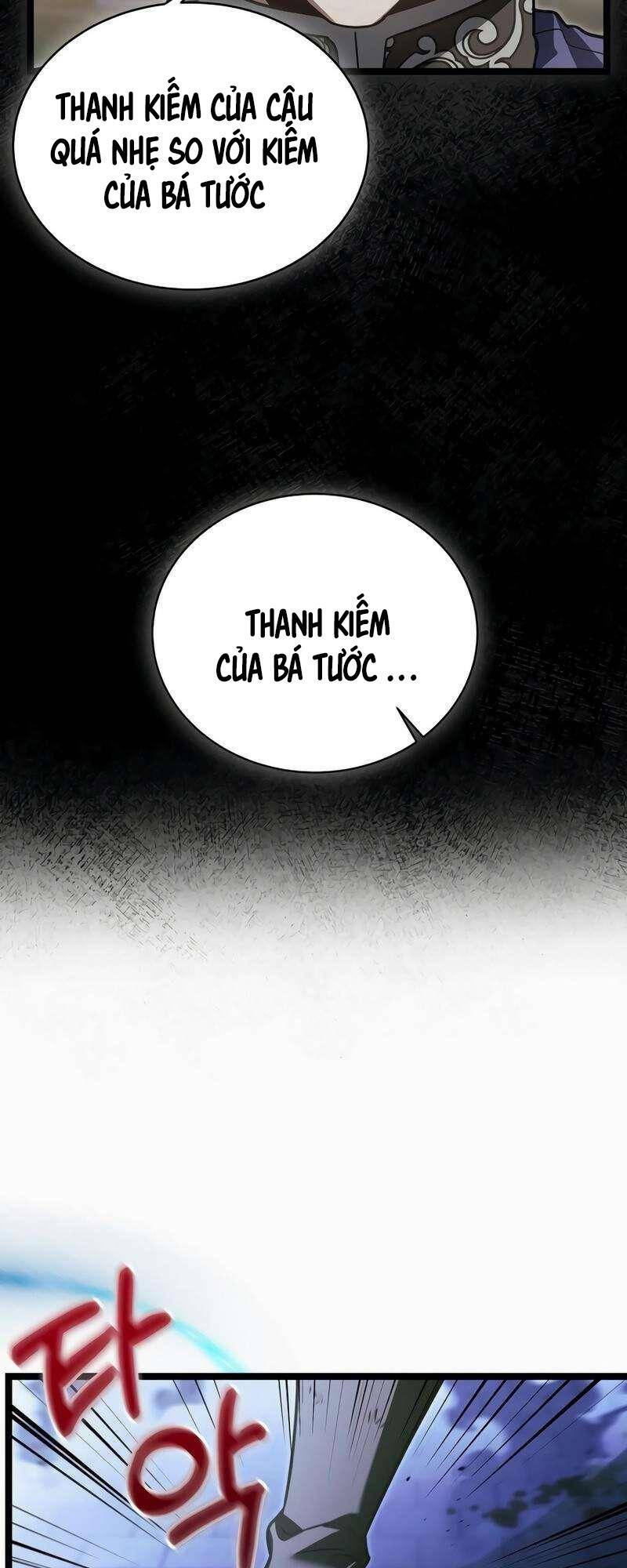 Phán Mại Cấp Vương Tử: Chapter 22