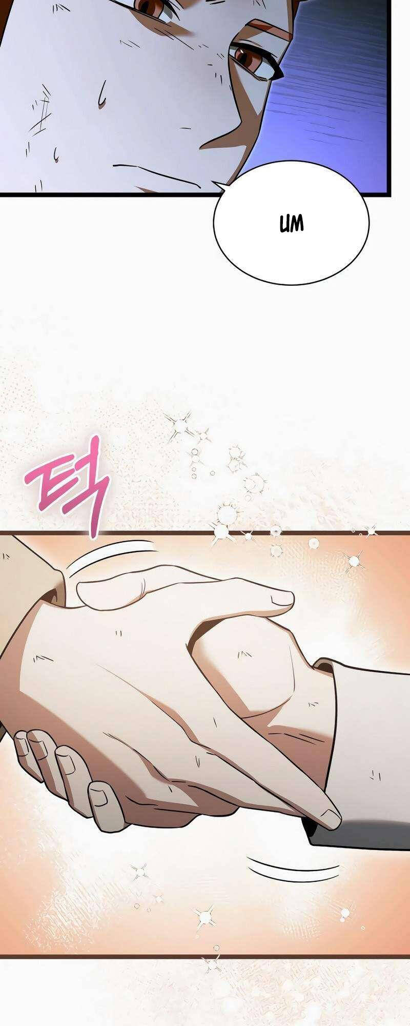 Phán Mại Cấp Vương Tử: Chapter 22