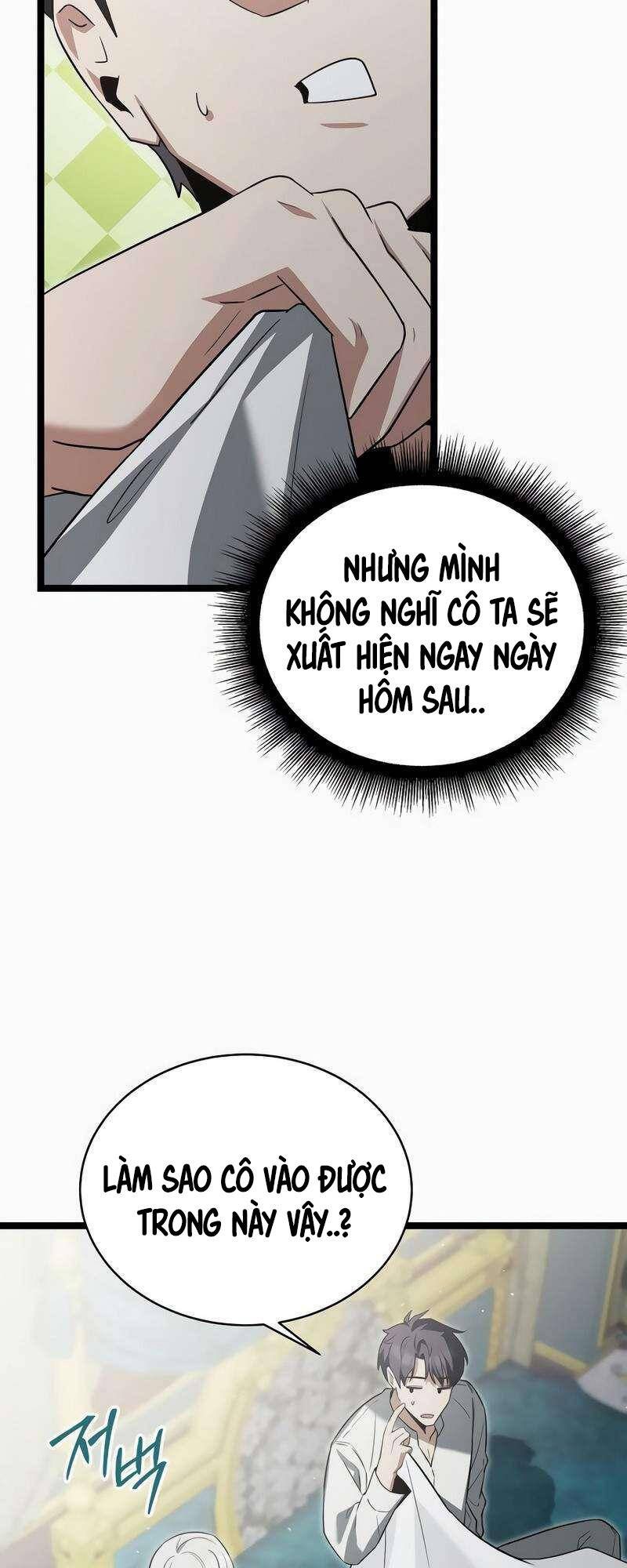 Phán Mại Cấp Vương Tử: Chapter 22