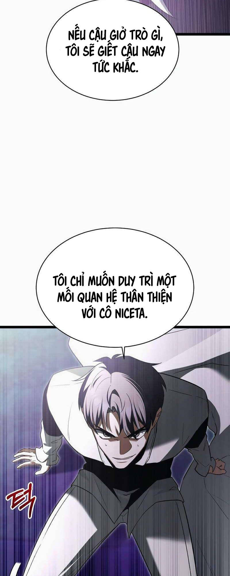 Phán Mại Cấp Vương Tử: Chapter 22