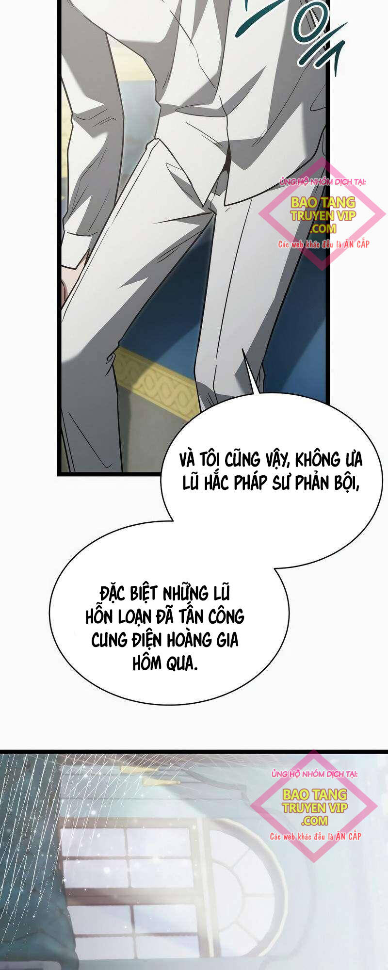 Phán Mại Cấp Vương Tử: Chapter 22