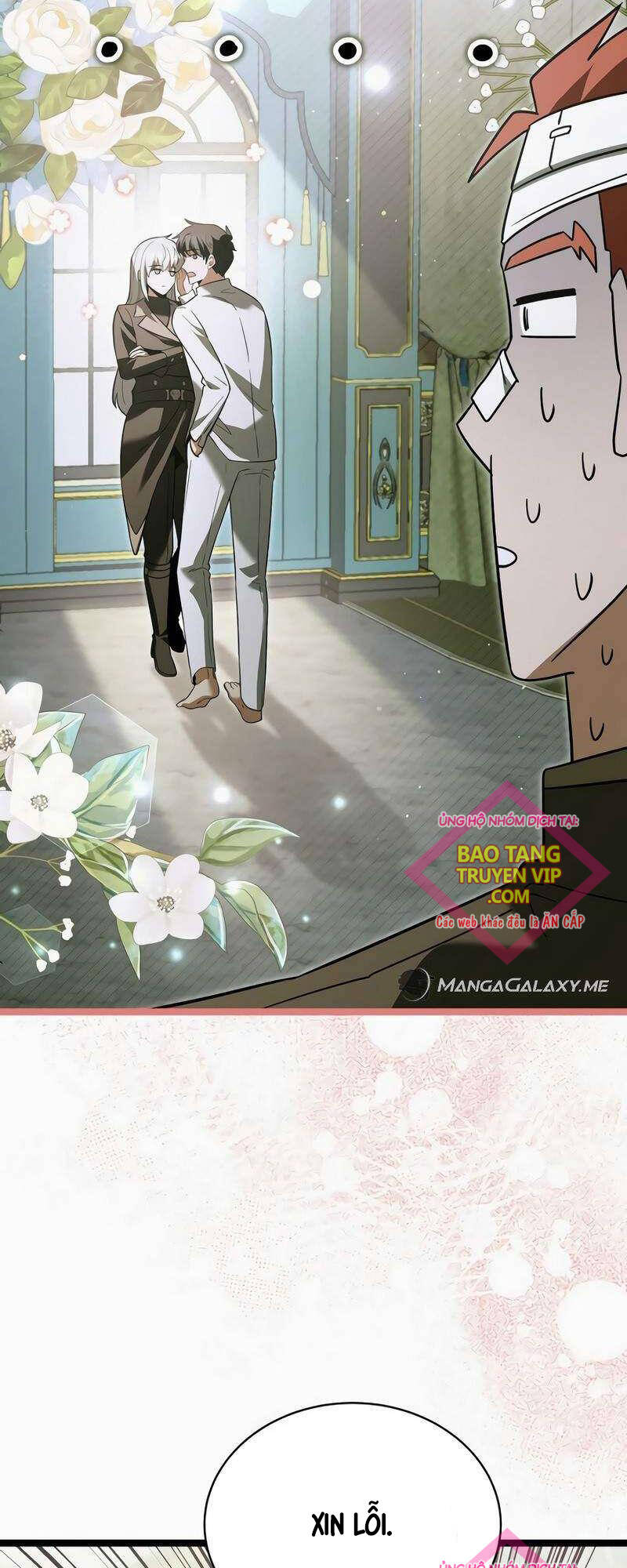 Phán Mại Cấp Vương Tử: Chapter 22