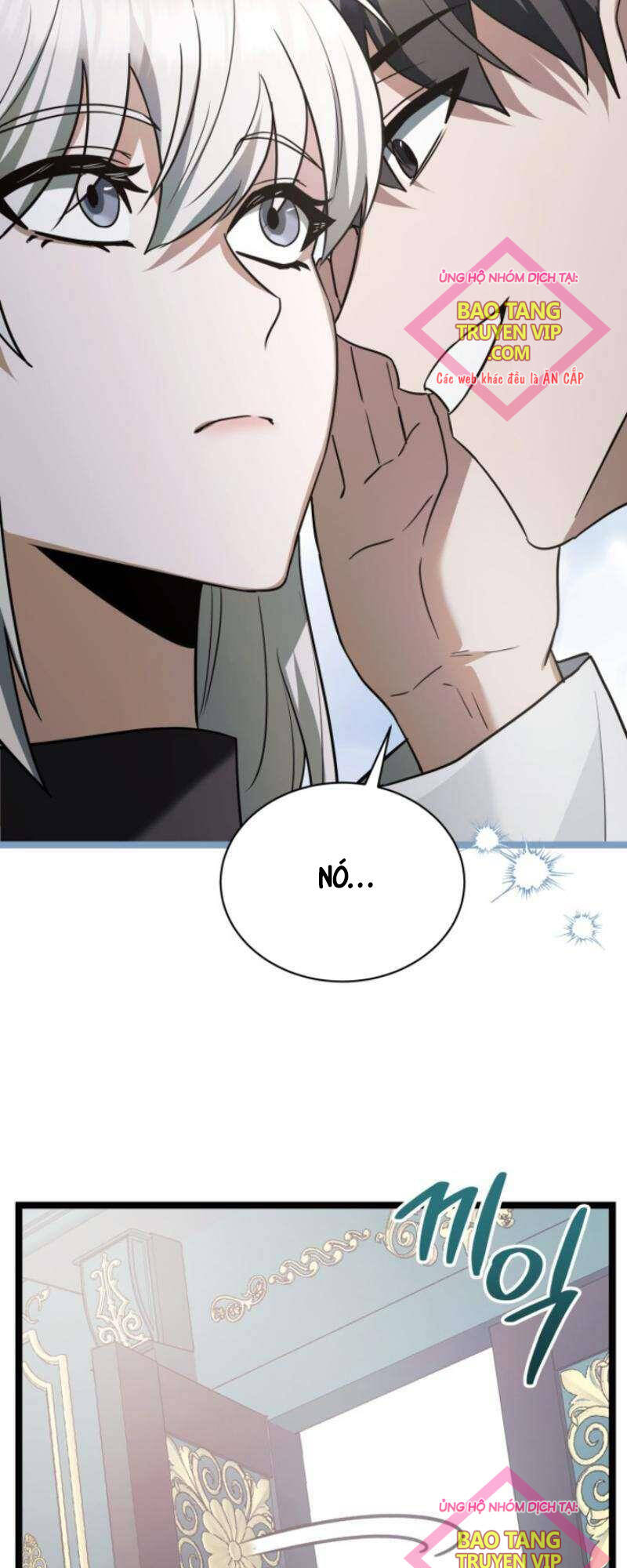 Phán Mại Cấp Vương Tử: Chapter 23