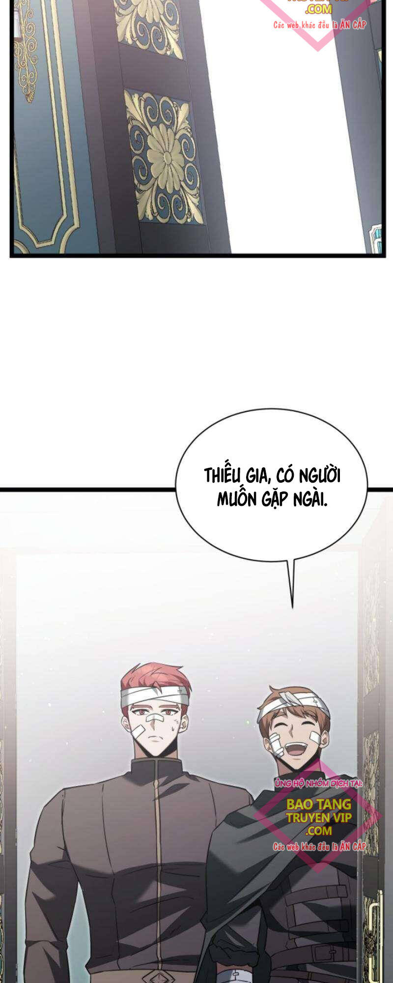 Phán Mại Cấp Vương Tử: Chapter 23