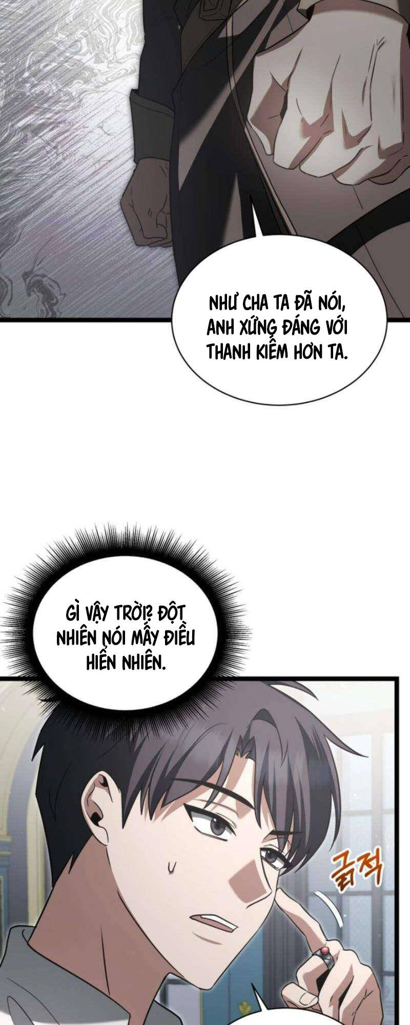 Phán Mại Cấp Vương Tử: Chapter 23