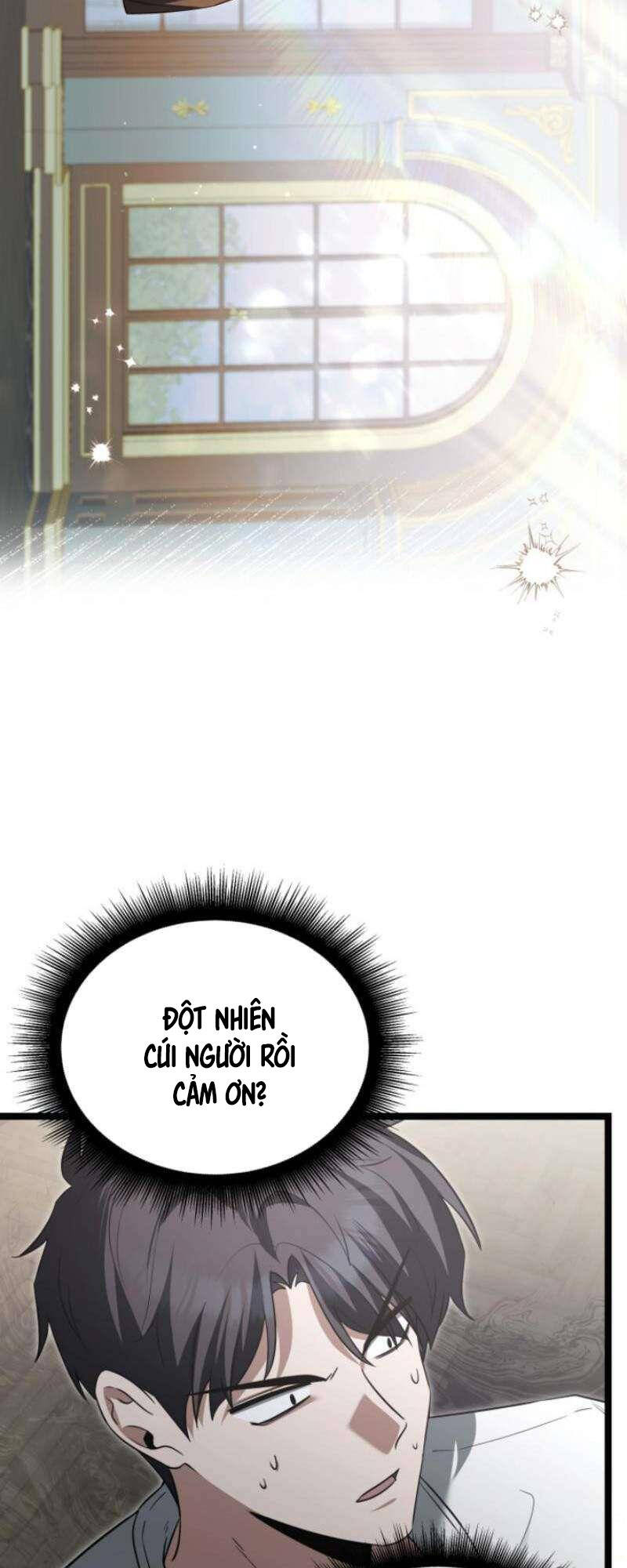 Phán Mại Cấp Vương Tử: Chapter 23