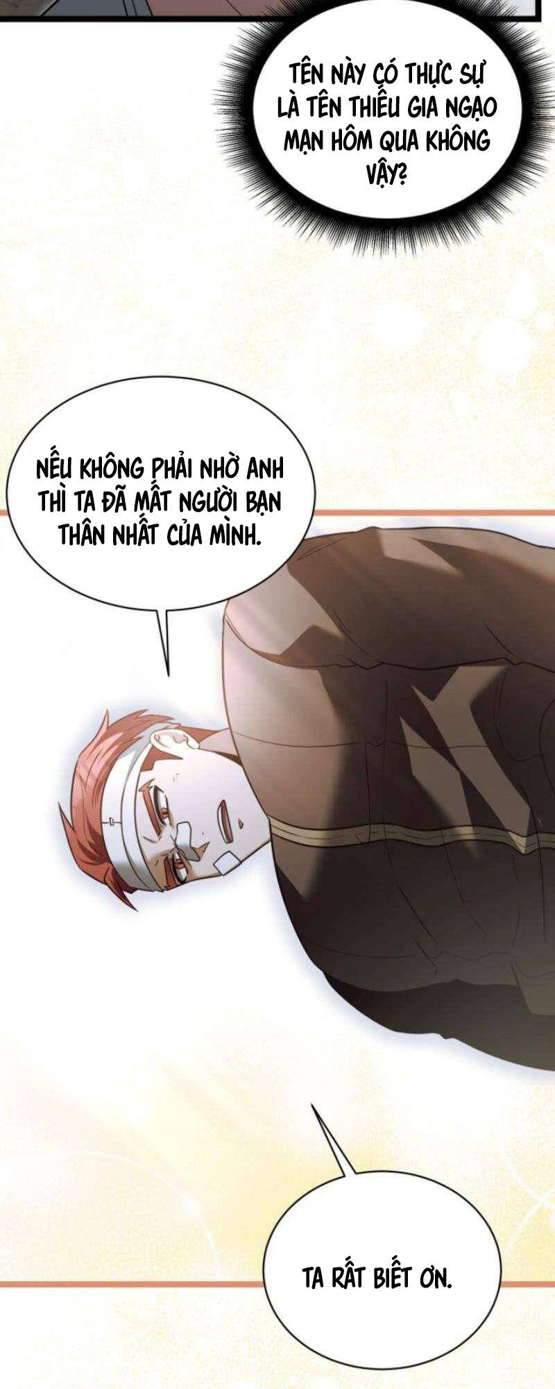 Phán Mại Cấp Vương Tử: Chapter 23