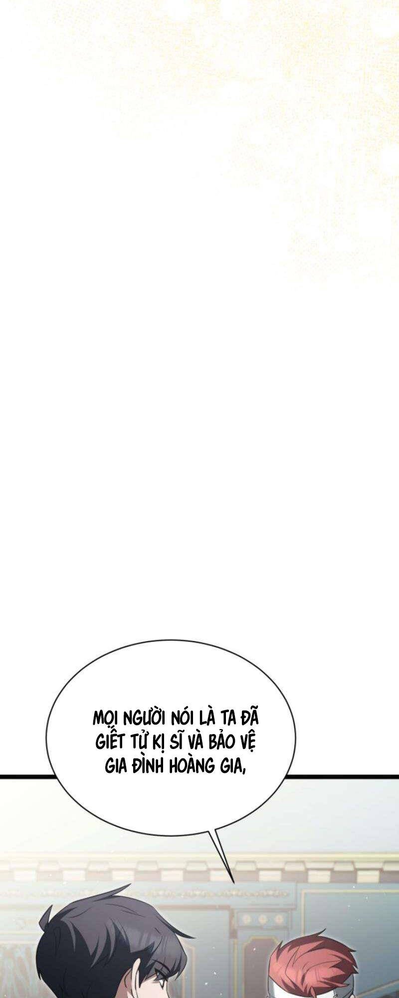 Phán Mại Cấp Vương Tử: Chapter 23