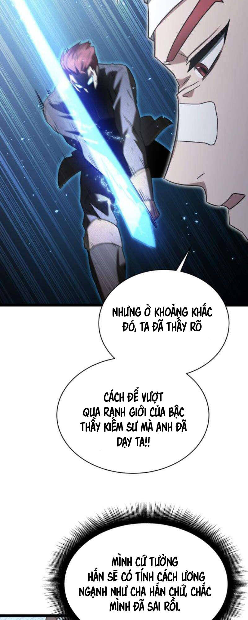 Phán Mại Cấp Vương Tử: Chapter 23