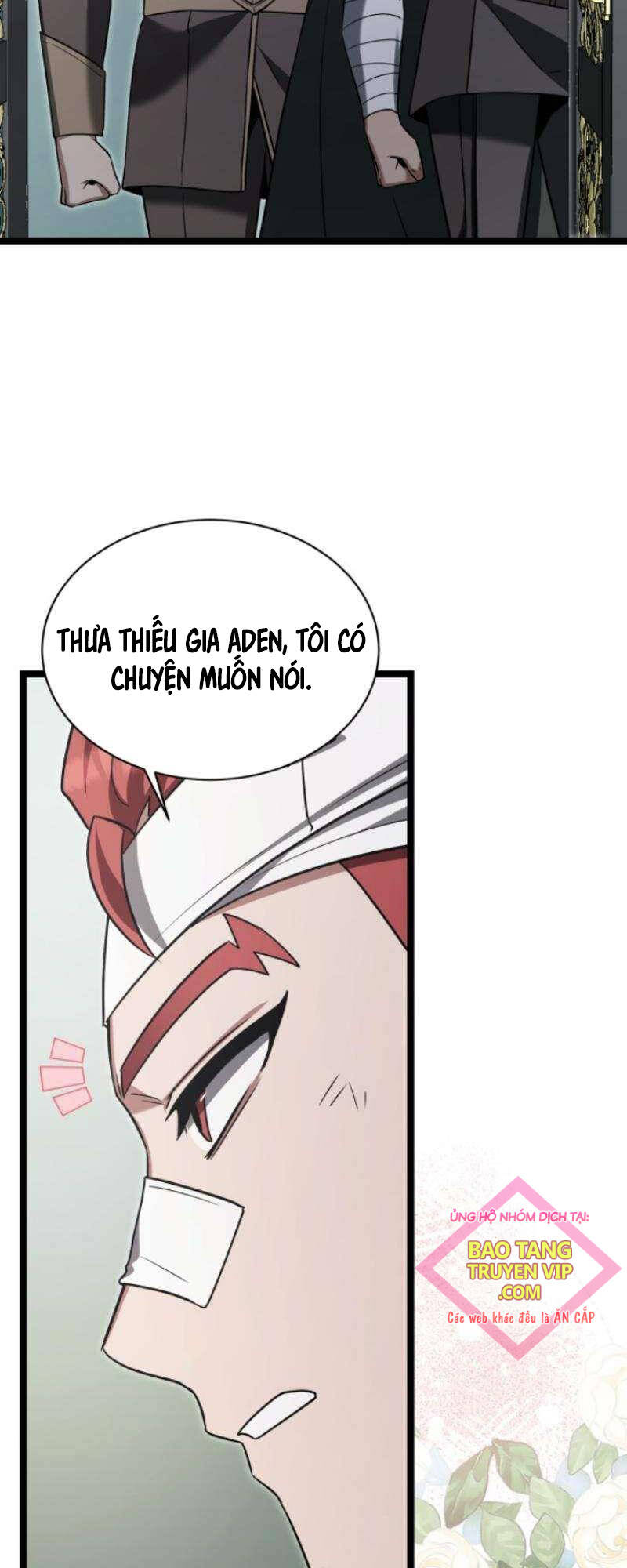 Phán Mại Cấp Vương Tử: Chapter 23