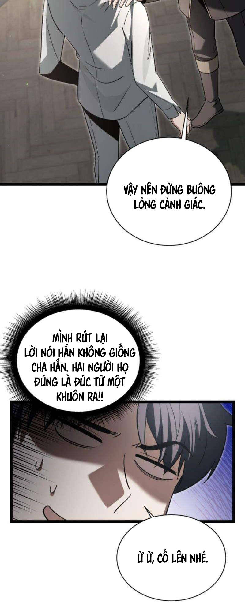Phán Mại Cấp Vương Tử: Chapter 23