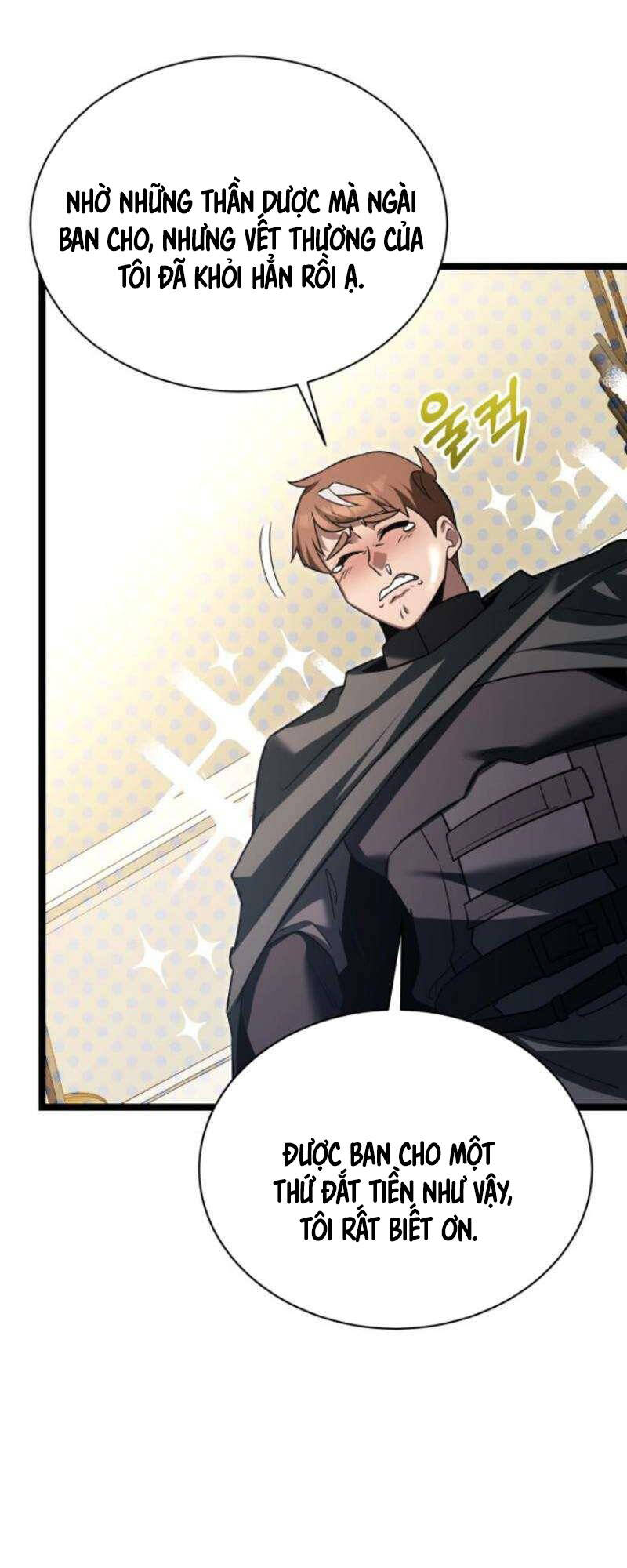 Phán Mại Cấp Vương Tử: Chapter 23