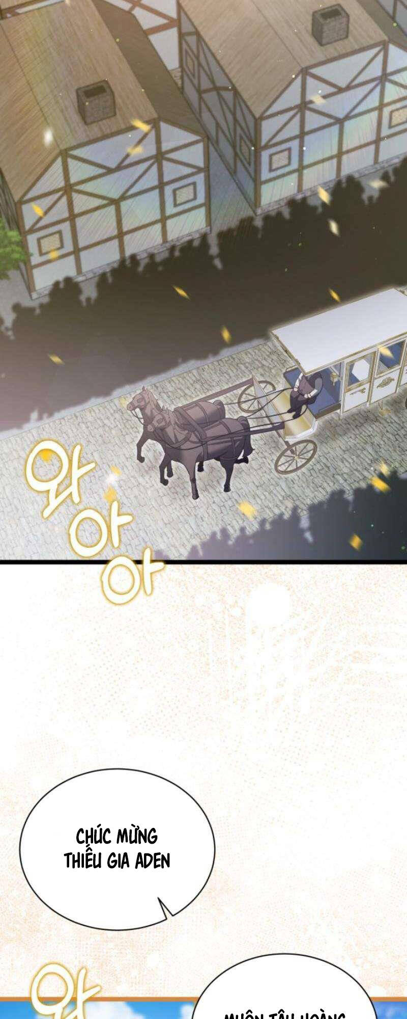Phán Mại Cấp Vương Tử: Chapter 23