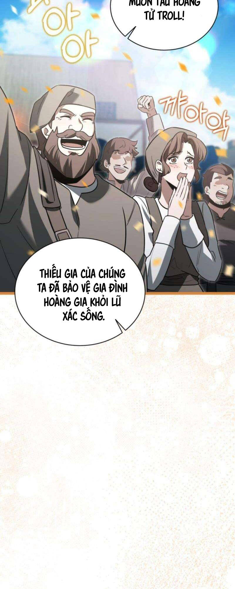 Phán Mại Cấp Vương Tử: Chapter 23