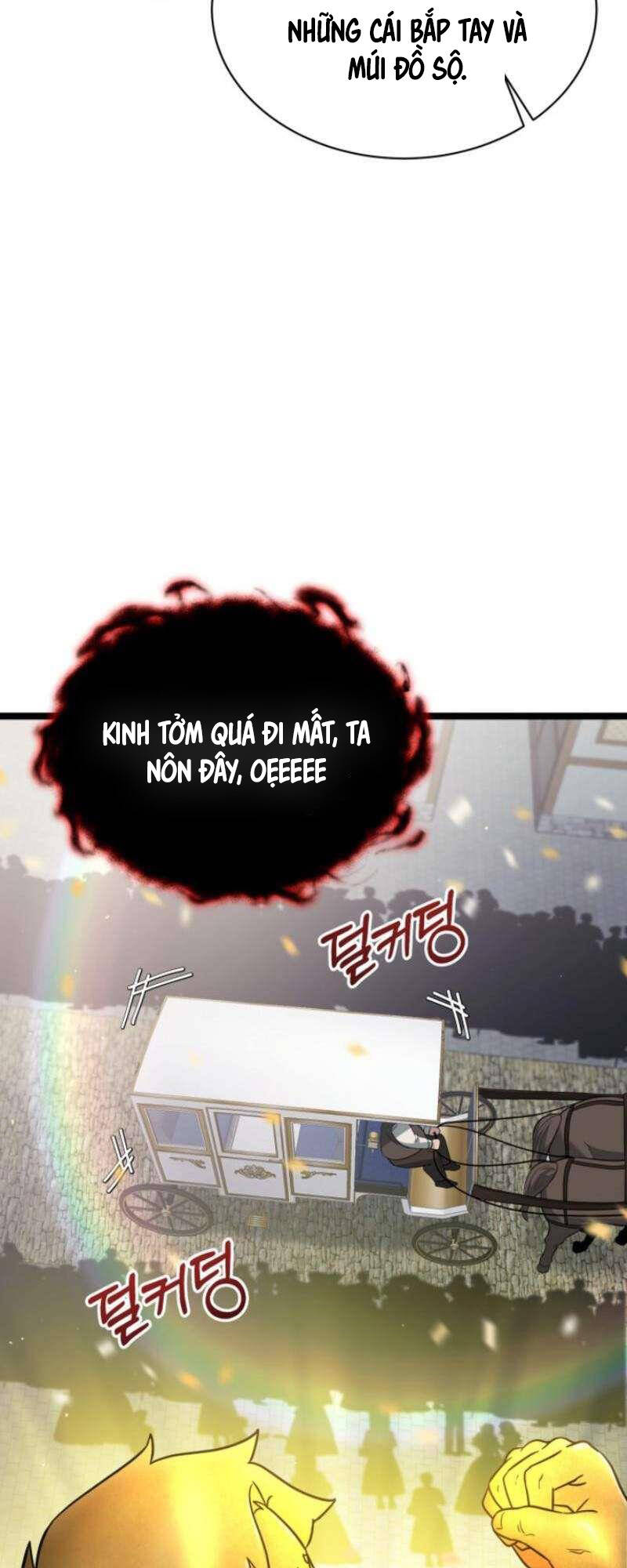 Phán Mại Cấp Vương Tử: Chapter 23