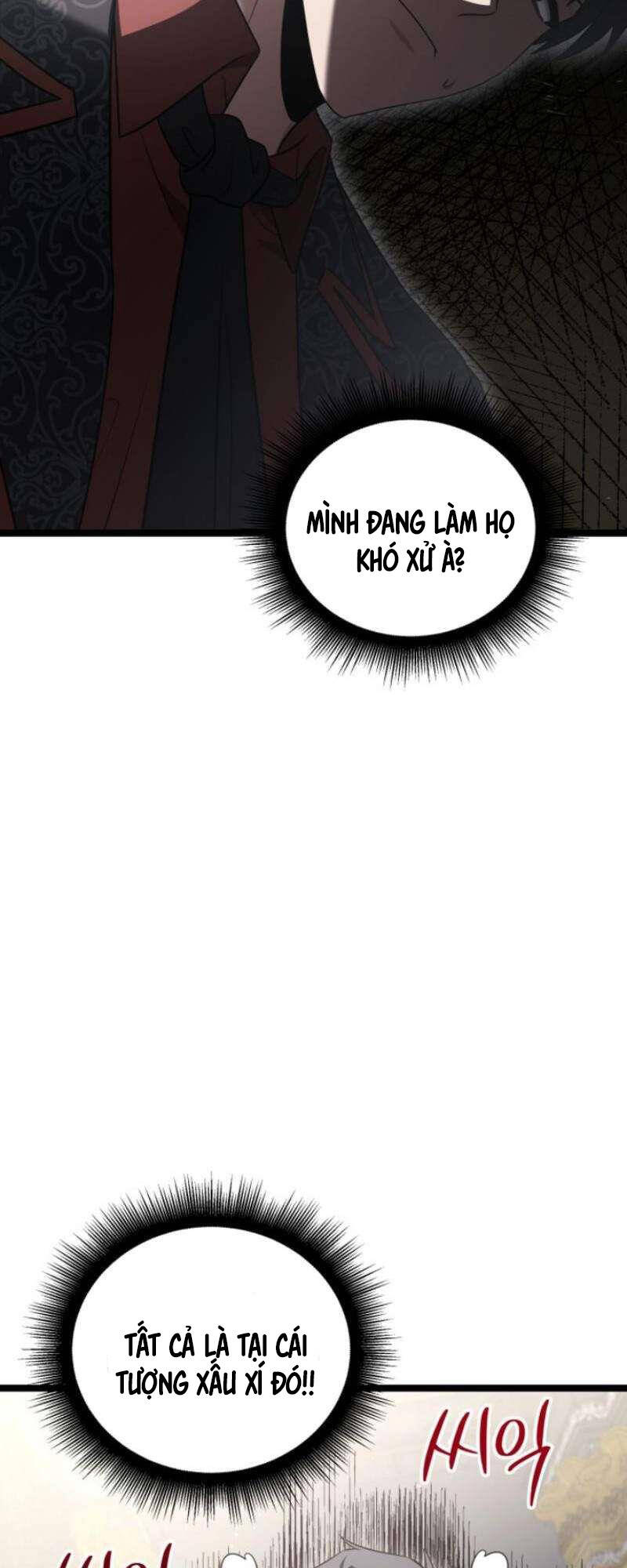 Phán Mại Cấp Vương Tử: Chapter 23