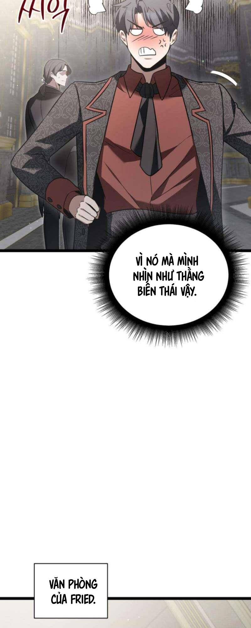 Phán Mại Cấp Vương Tử: Chapter 23