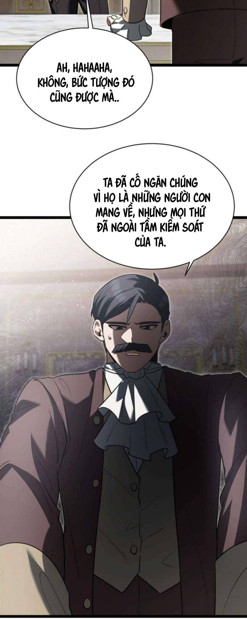 Phán Mại Cấp Vương Tử: Chapter 23