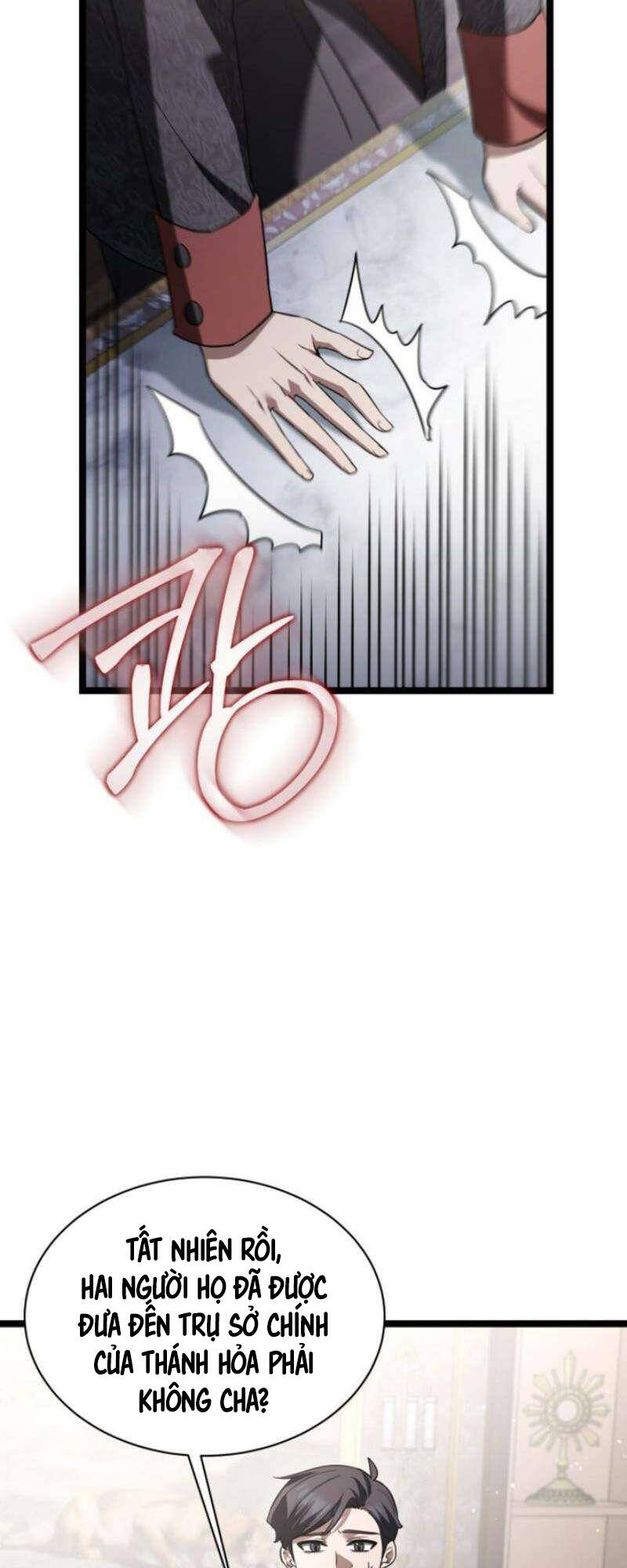 Phán Mại Cấp Vương Tử: Chapter 23
