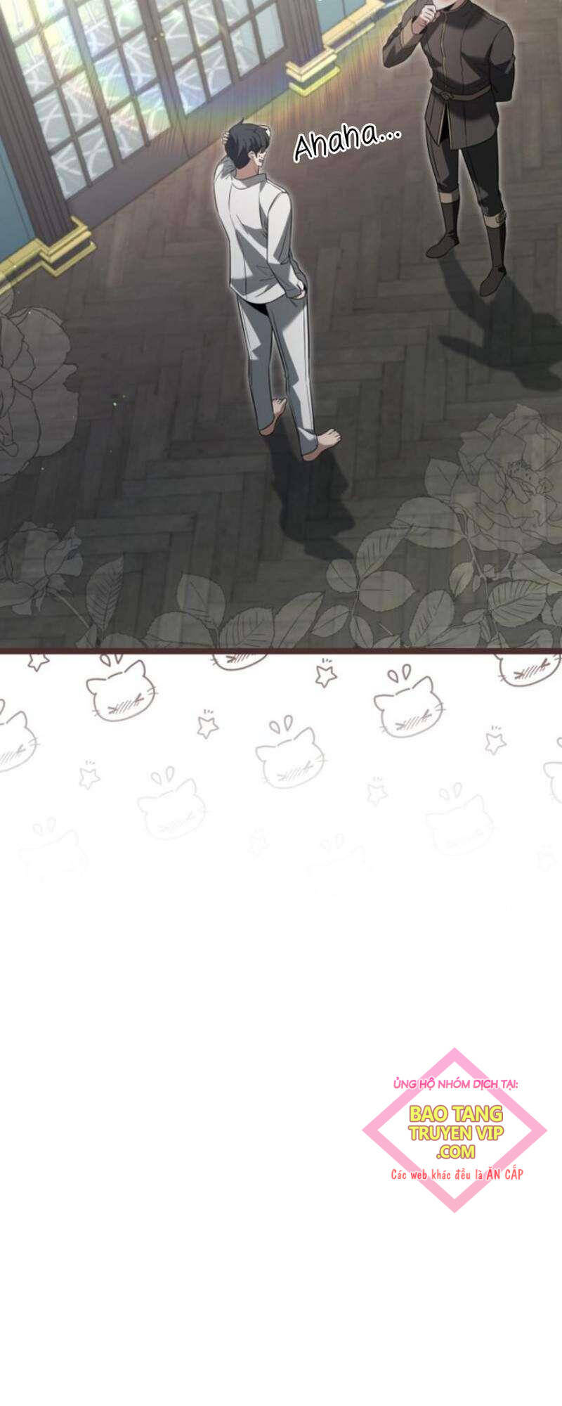 Phán Mại Cấp Vương Tử: Chapter 23