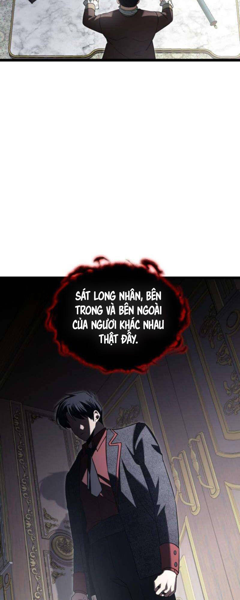 Phán Mại Cấp Vương Tử: Chapter 23