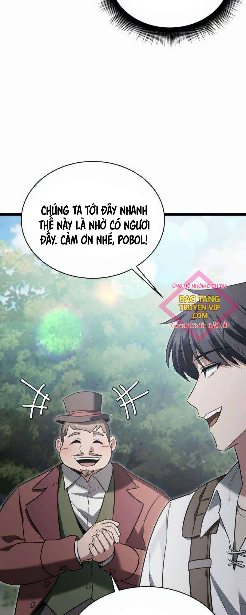 Phán Mại Cấp Vương Tử: Chapter 24