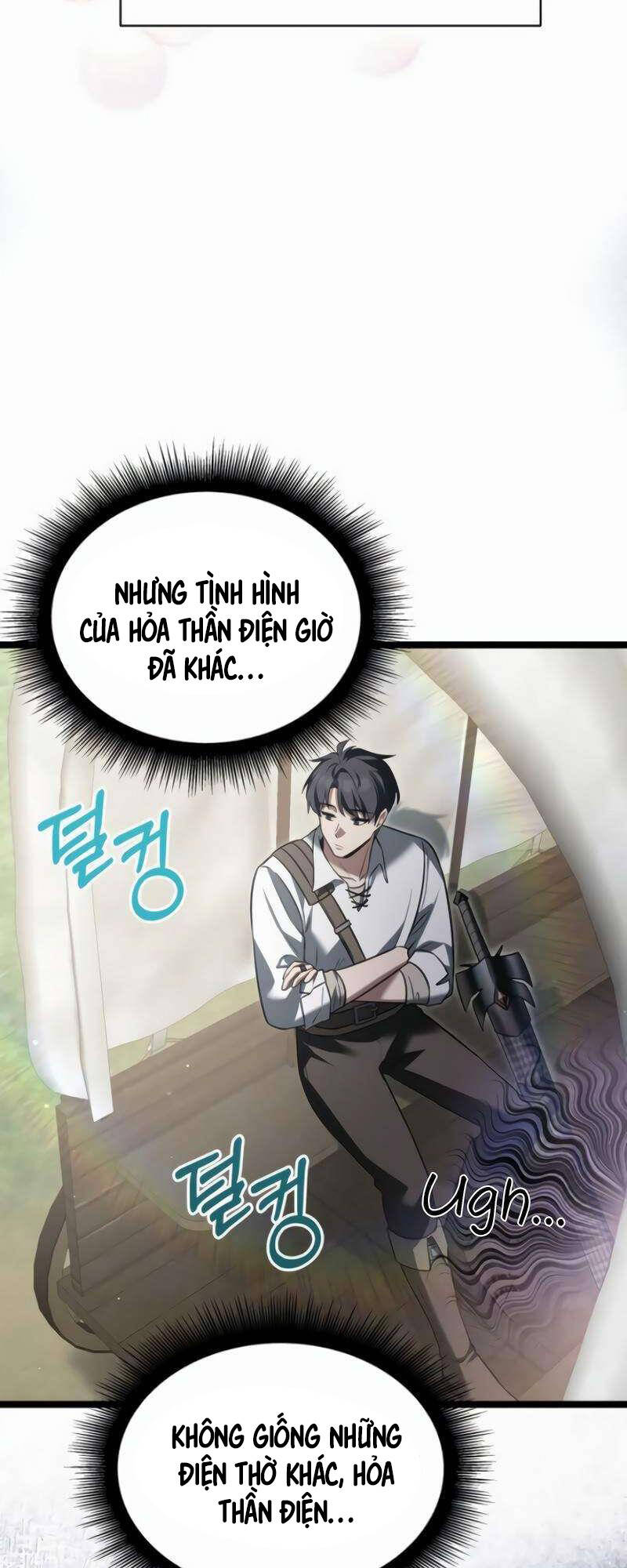 Phán Mại Cấp Vương Tử: Chapter 24