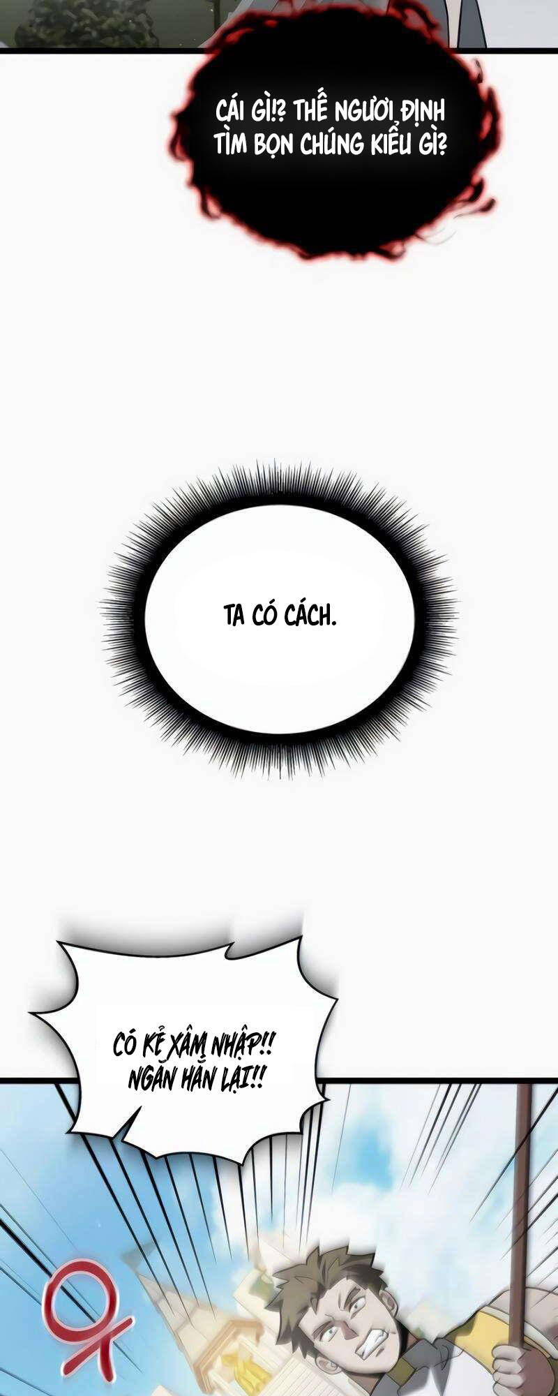 Phán Mại Cấp Vương Tử: Chapter 24