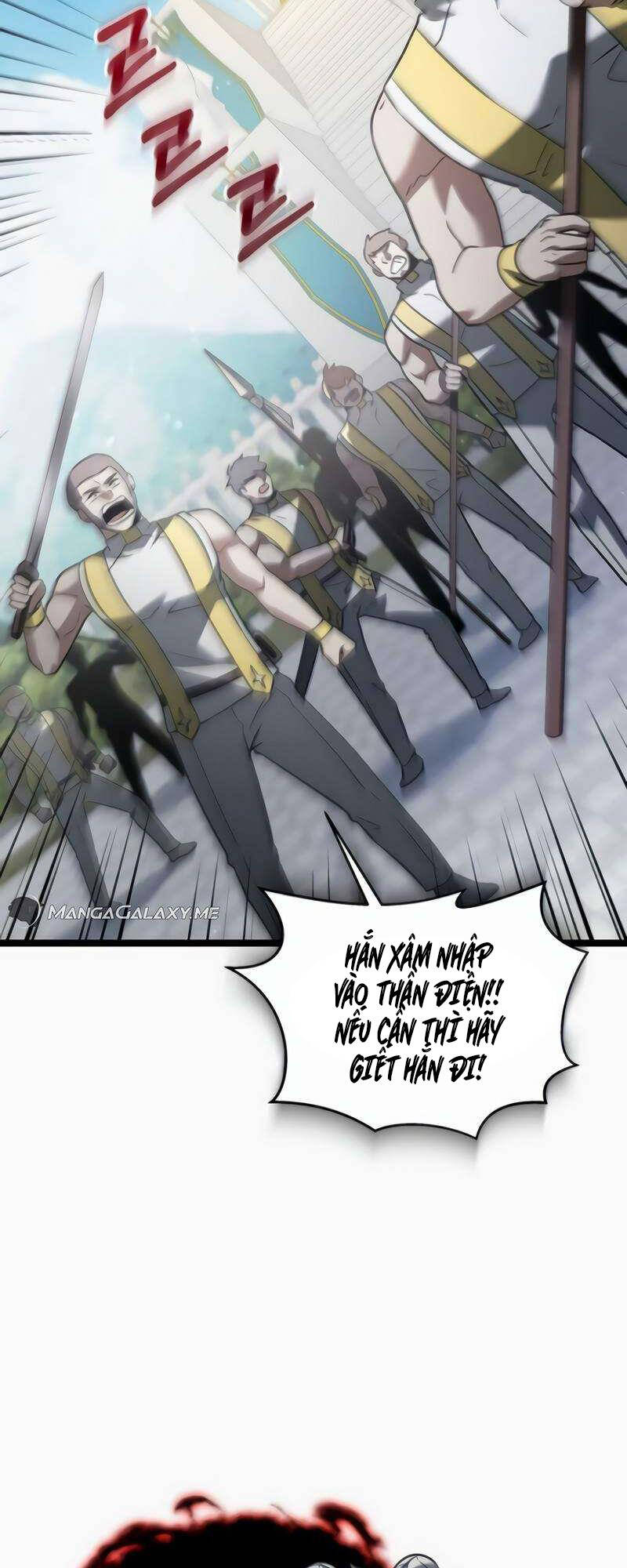 Phán Mại Cấp Vương Tử: Chapter 24