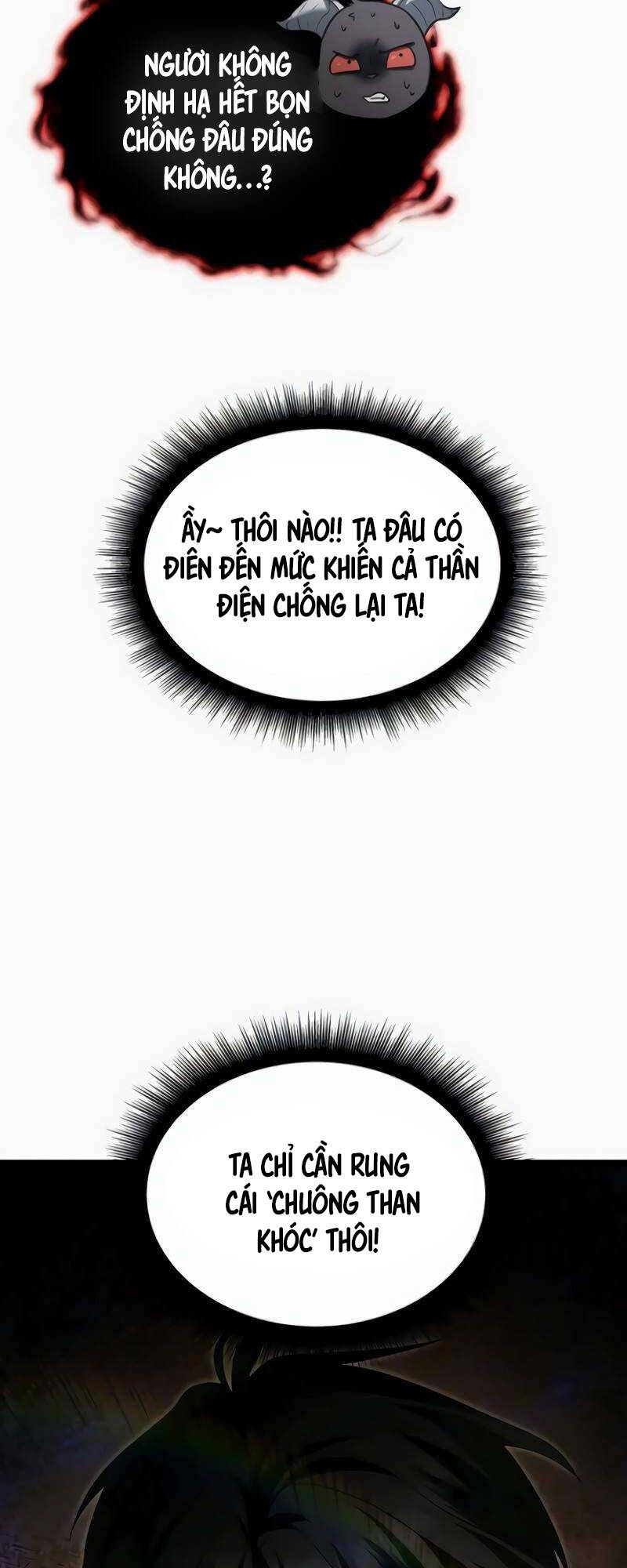 Phán Mại Cấp Vương Tử: Chapter 24