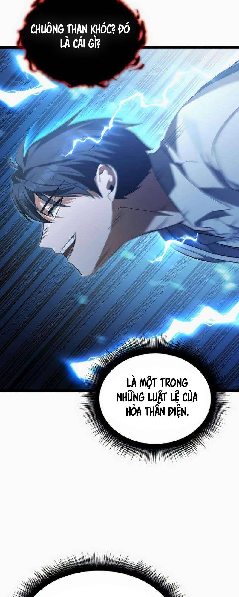 Phán Mại Cấp Vương Tử: Chapter 24