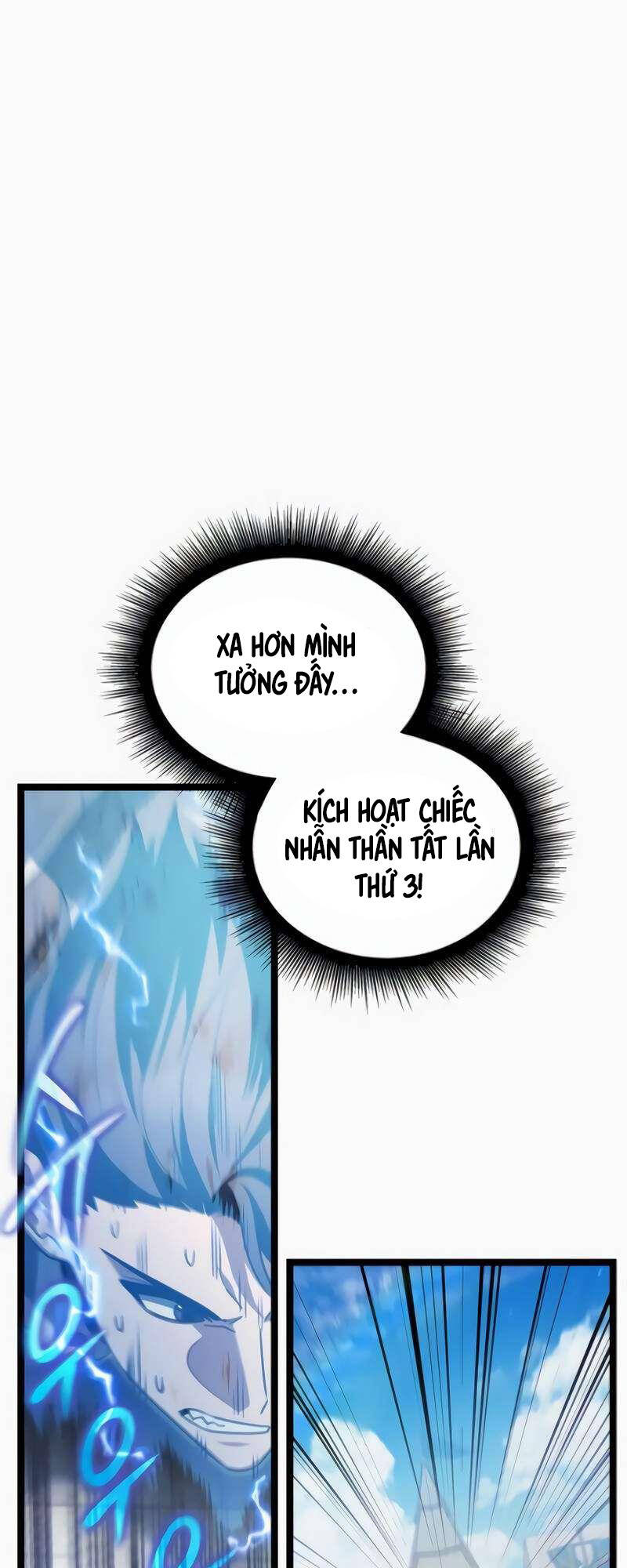 Phán Mại Cấp Vương Tử: Chapter 24