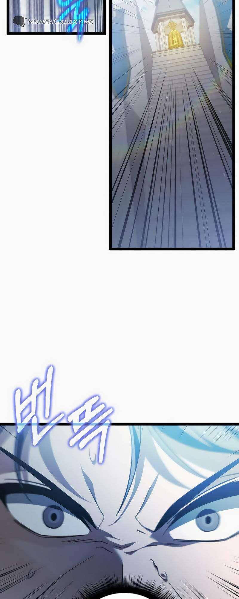 Phán Mại Cấp Vương Tử: Chapter 24