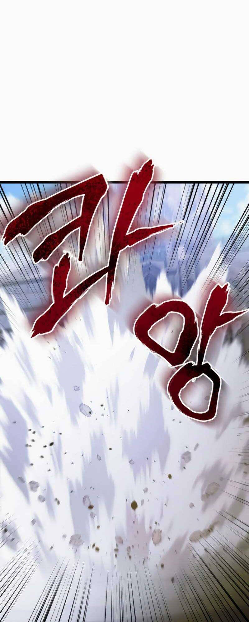 Phán Mại Cấp Vương Tử: Chapter 24