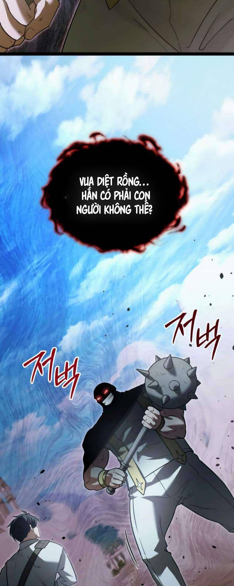 Phán Mại Cấp Vương Tử: Chapter 24