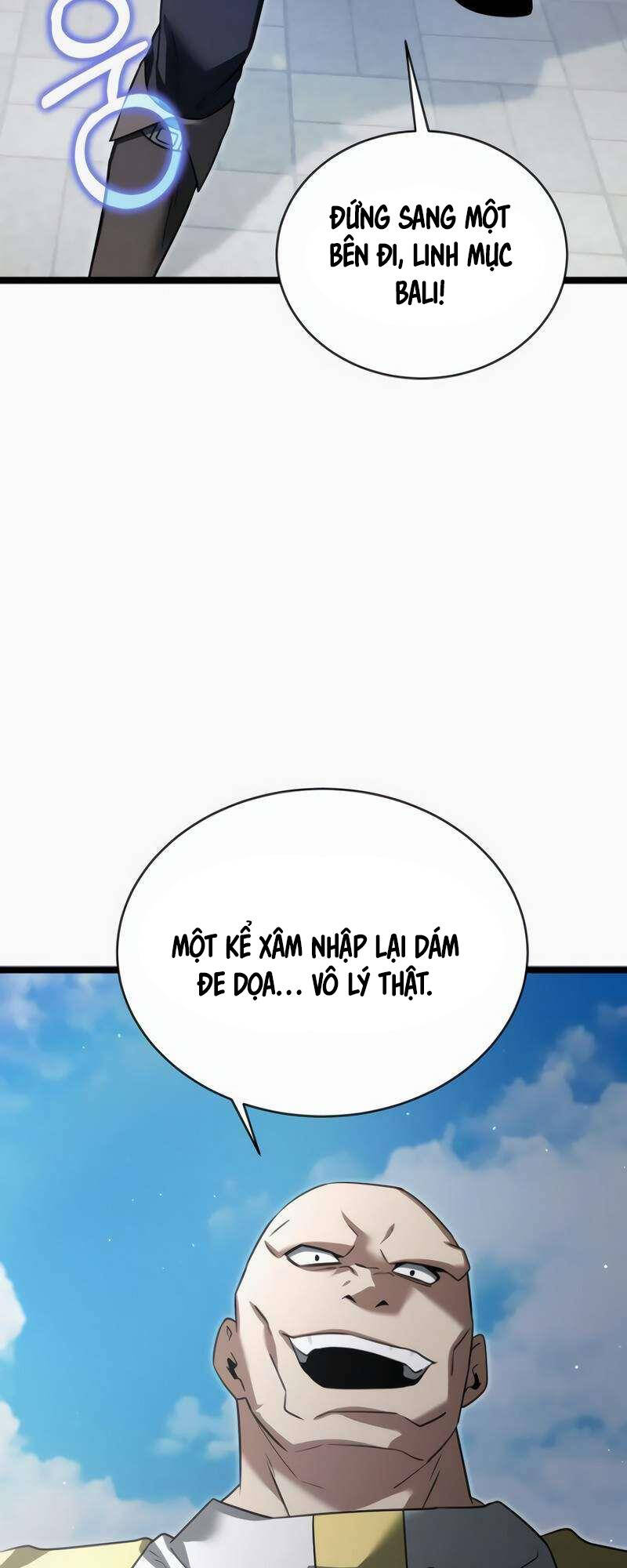 Phán Mại Cấp Vương Tử: Chapter 24