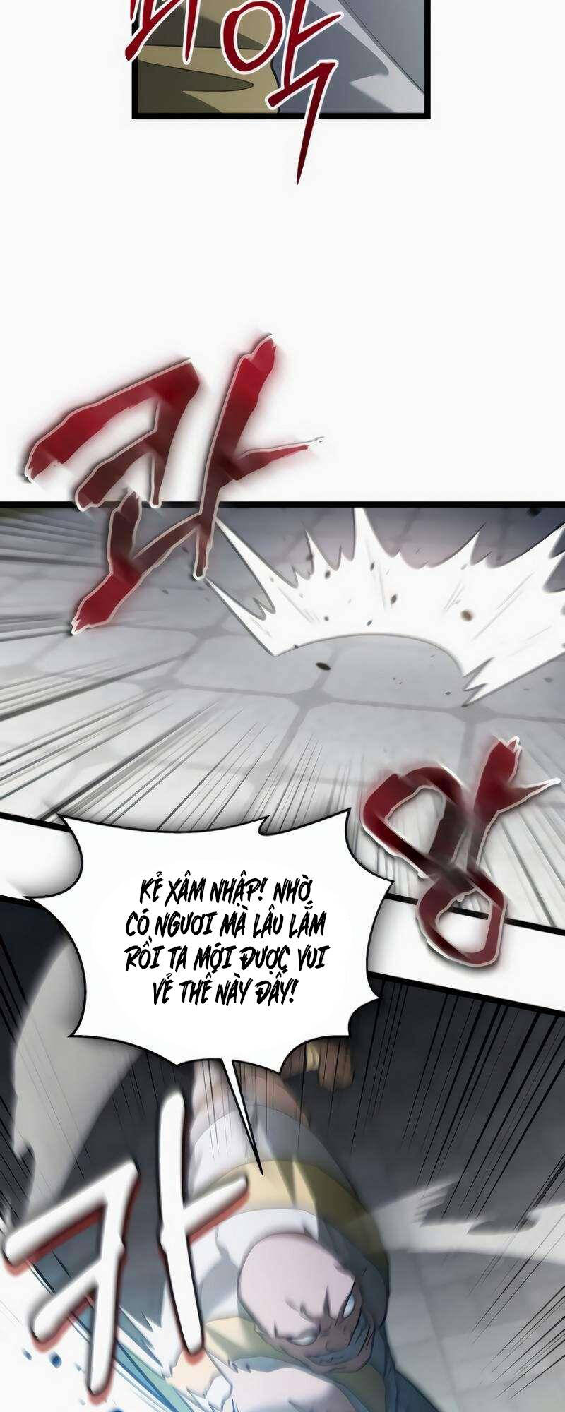 Phán Mại Cấp Vương Tử: Chapter 24