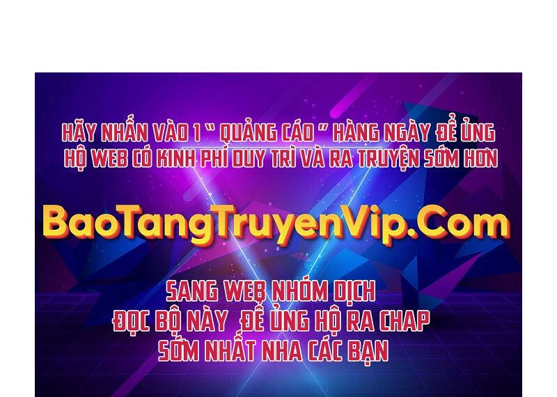 Phán Mại Cấp Vương Tử: Chapter 24
