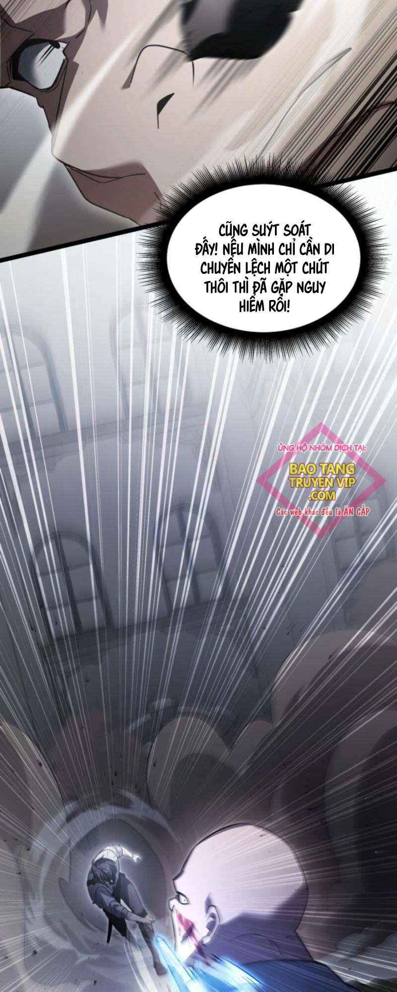 Phán Mại Cấp Vương Tử: Chapter 25
