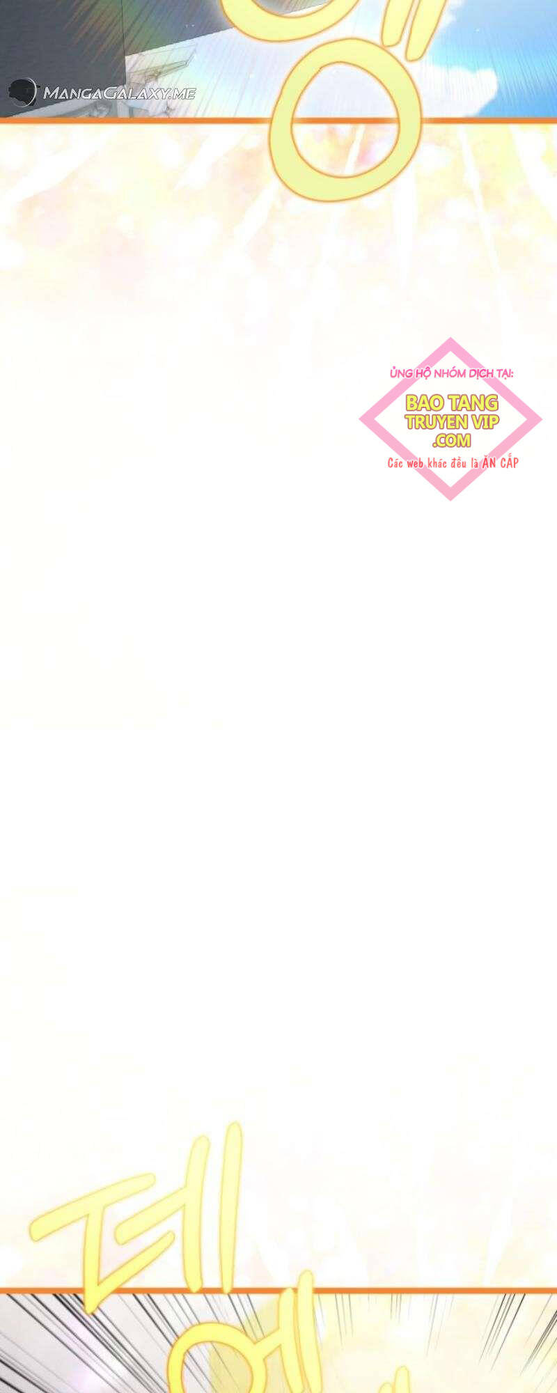 Phán Mại Cấp Vương Tử: Chapter 25