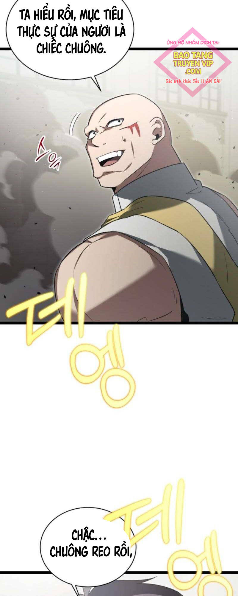 Phán Mại Cấp Vương Tử: Chapter 25