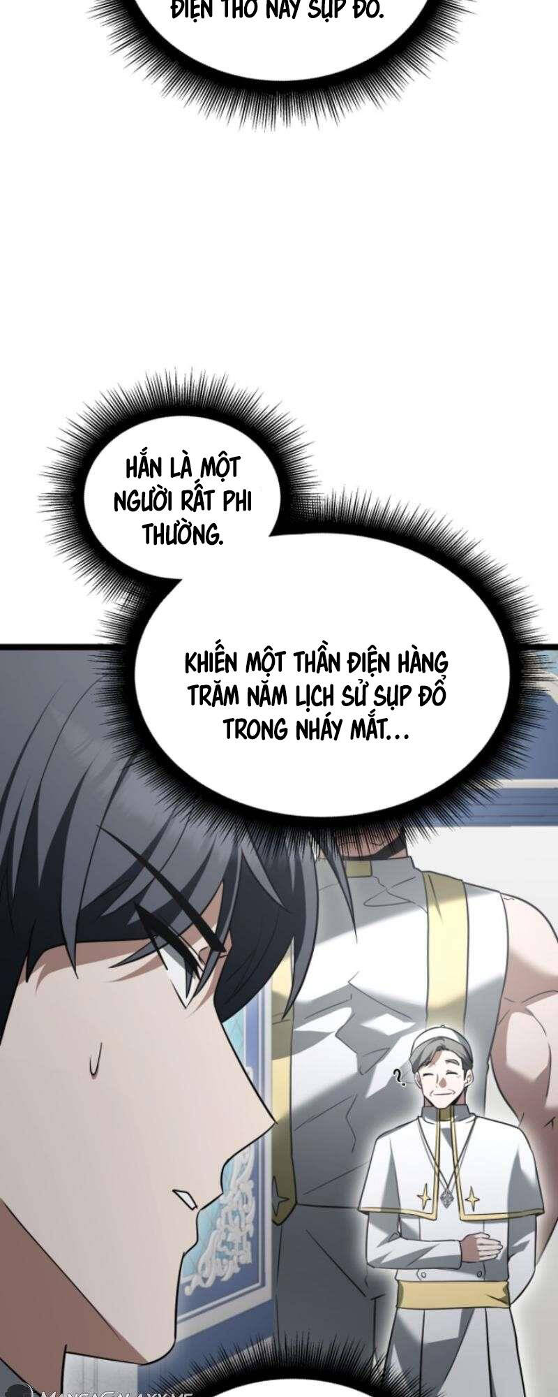 Phán Mại Cấp Vương Tử: Chapter 25