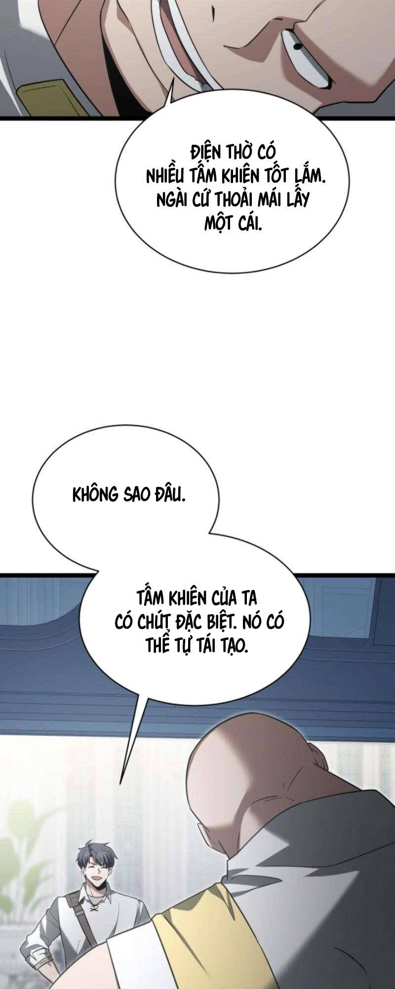 Phán Mại Cấp Vương Tử: Chapter 25