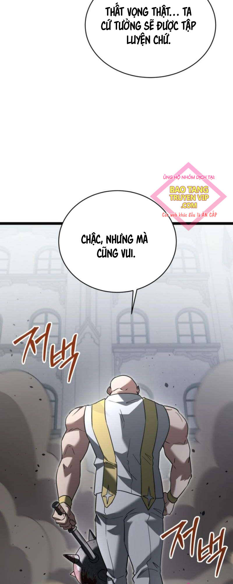 Phán Mại Cấp Vương Tử: Chapter 25