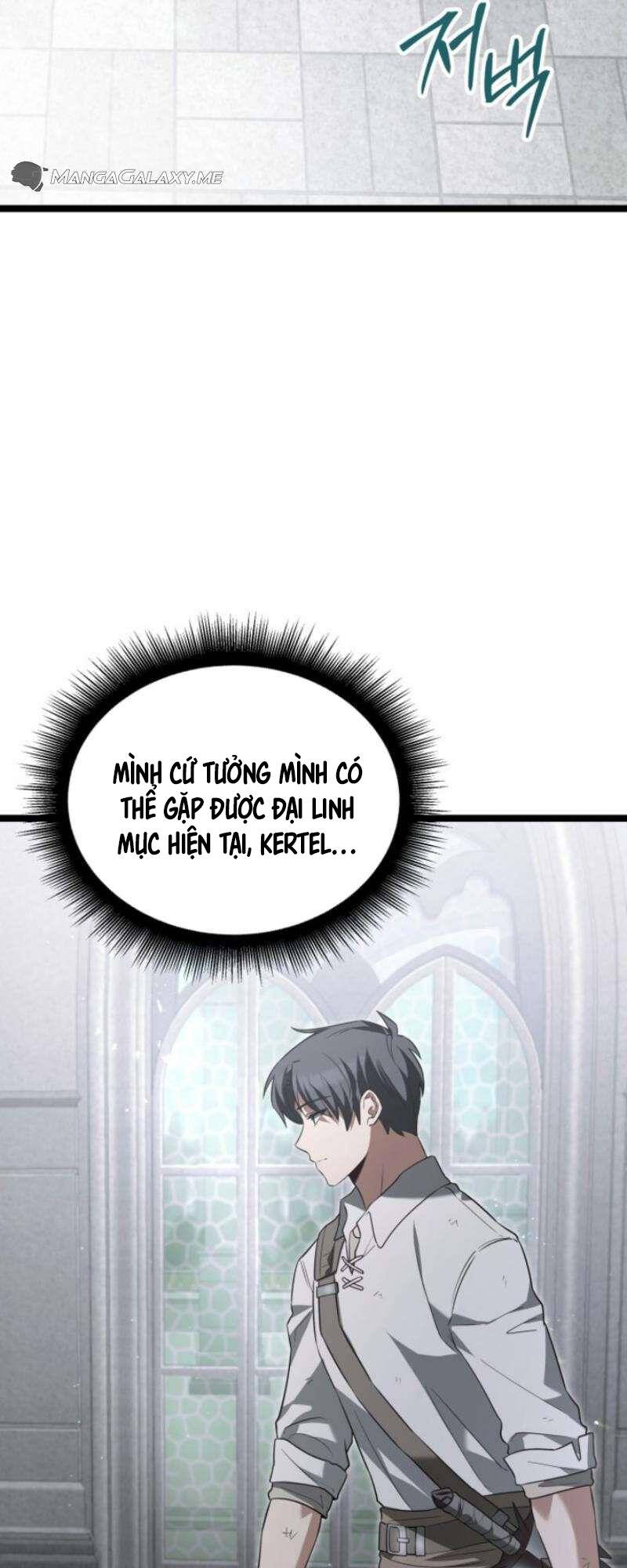 Phán Mại Cấp Vương Tử: Chapter 25
