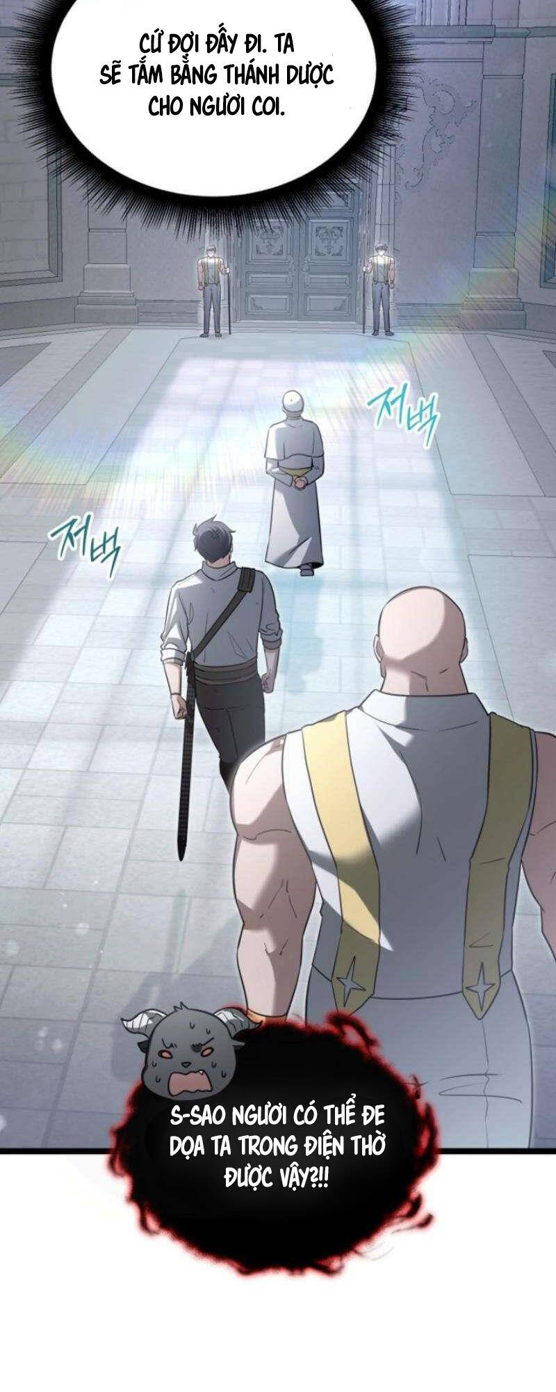 Phán Mại Cấp Vương Tử: Chapter 25